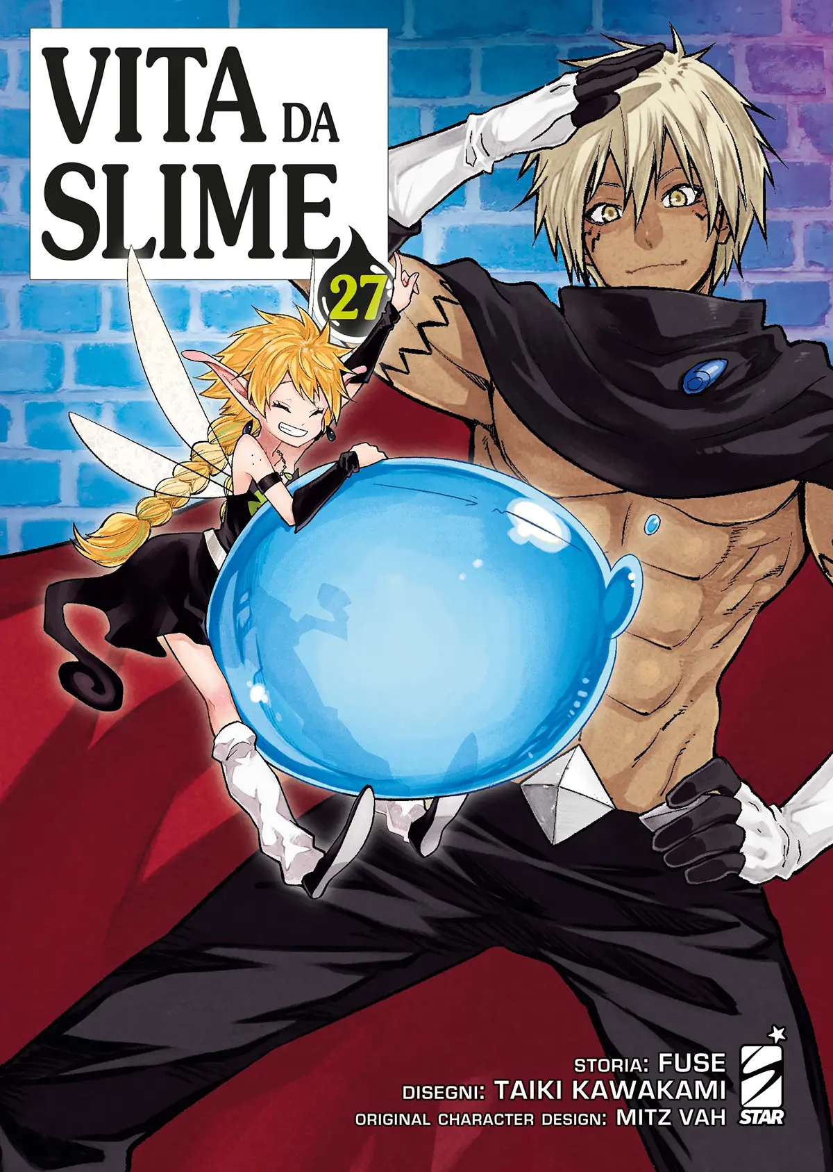 Volume cover